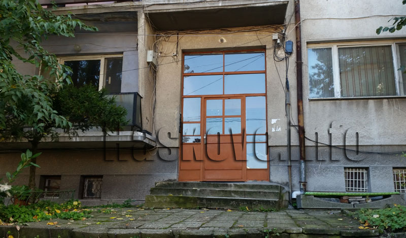 Побой Побой