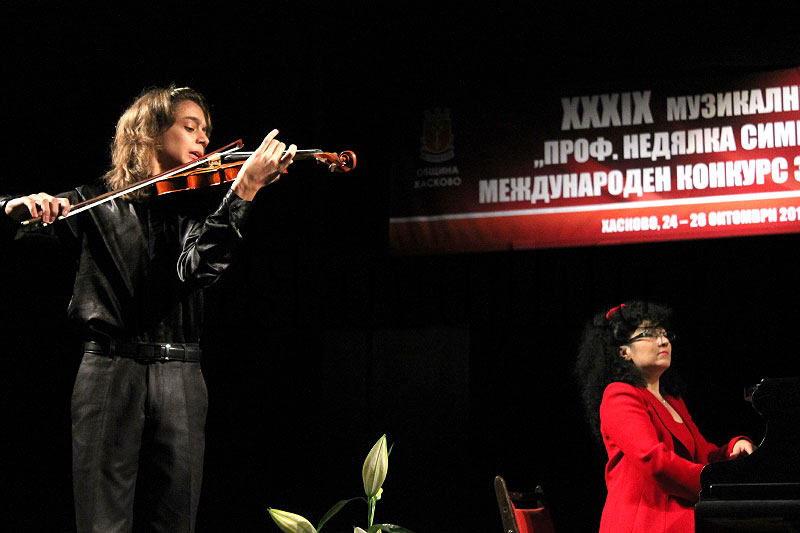 Конкурс Конкурс