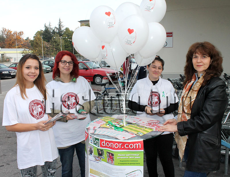 Кампания Кампания