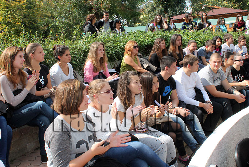 Състезание Състезание