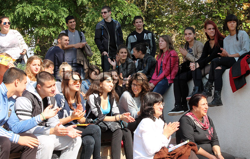 Състезание Състезание