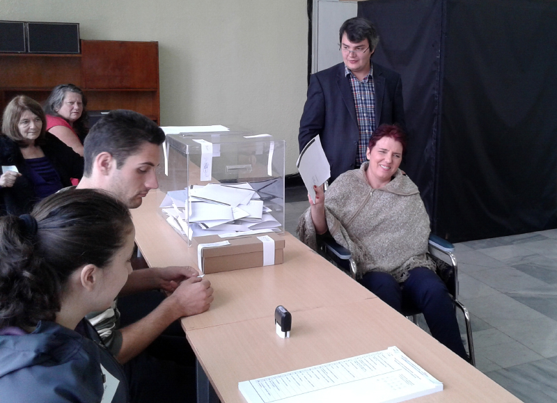 Ирена Узунова