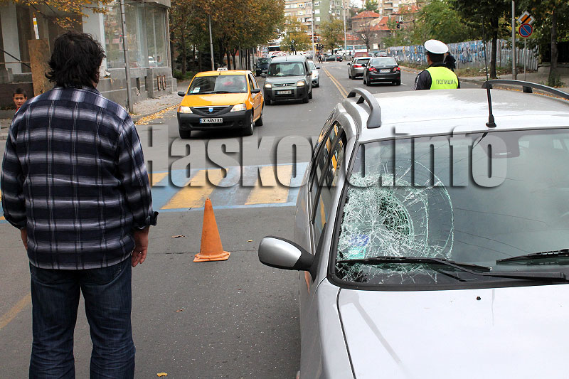 Катастрофа