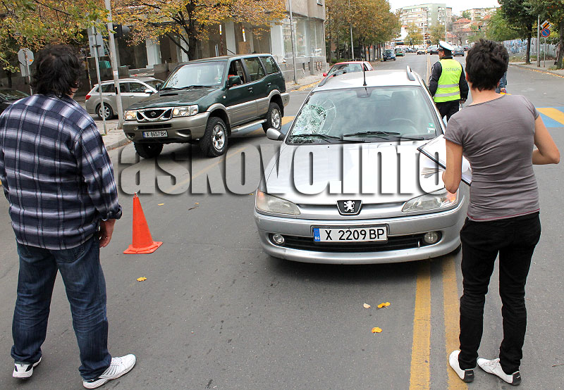 Катастрофа