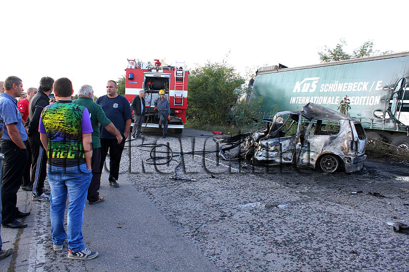 Катастрофа