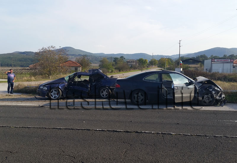 Катастрофа