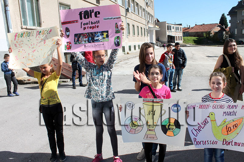 Турнир Турнир