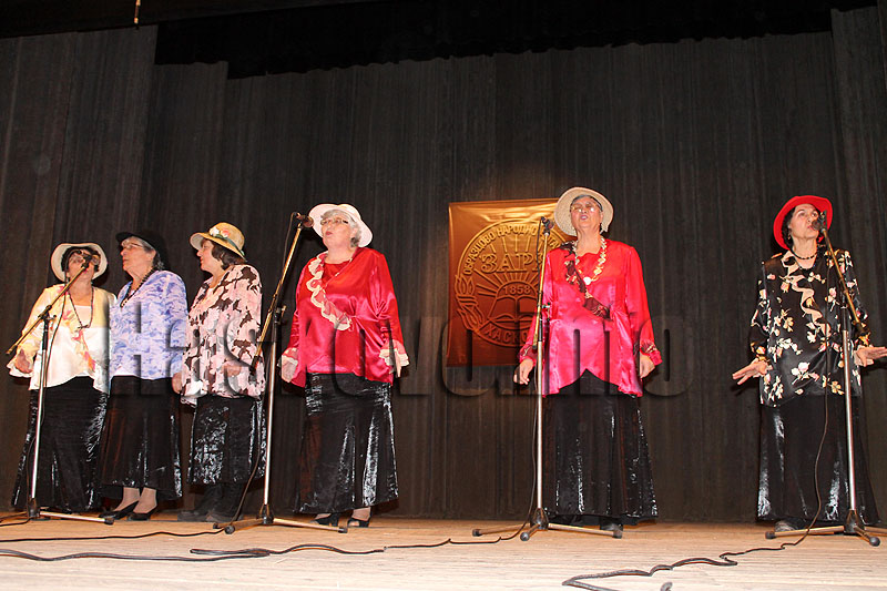 Концерт Концерт