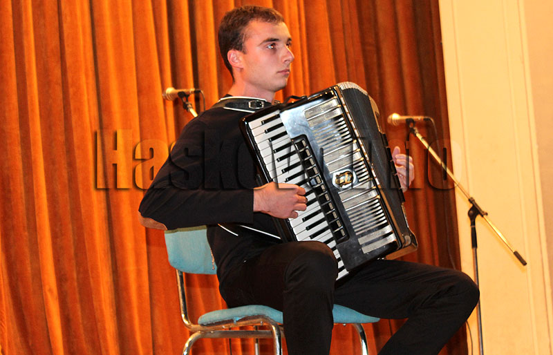 Концерт Концерт