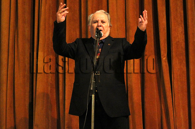 Концерт Концерт