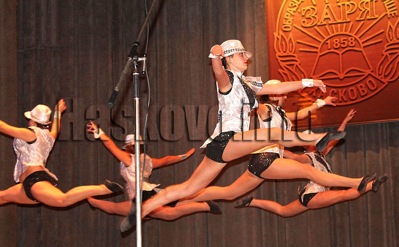 Концерт Концерт