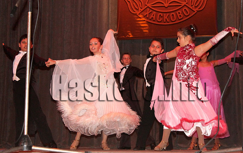 Концерт Концерт