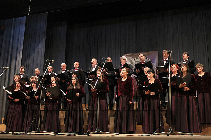 Концерт Концерт