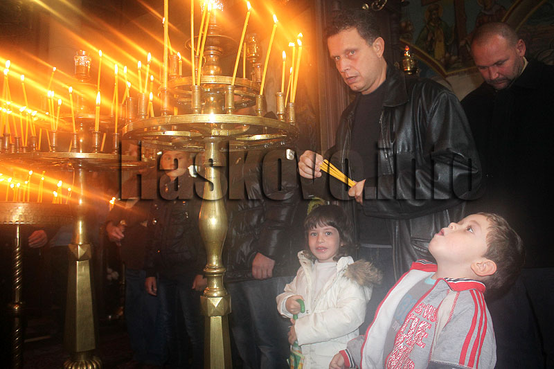 Празник Празник