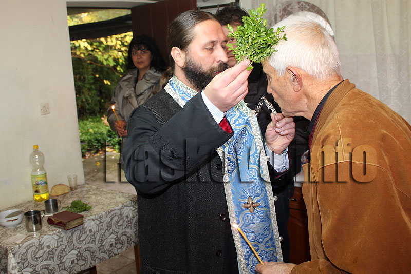 Празник Празник