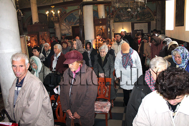 Празник Празник