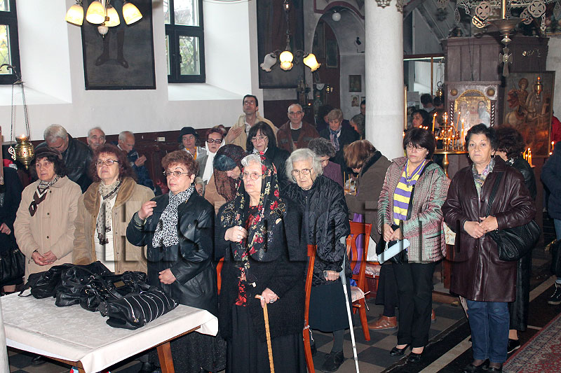 Празник Празник