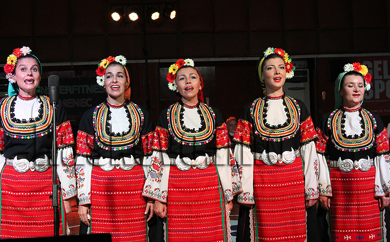 Концерт Концерт