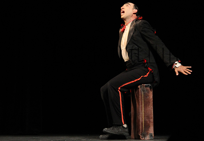 Представление