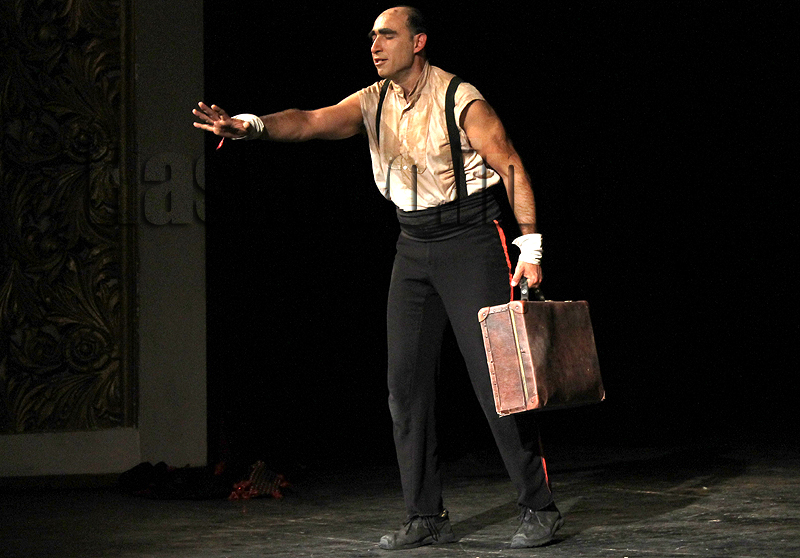 Представление