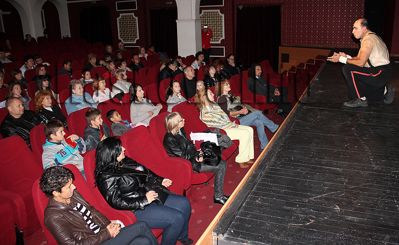 Представление