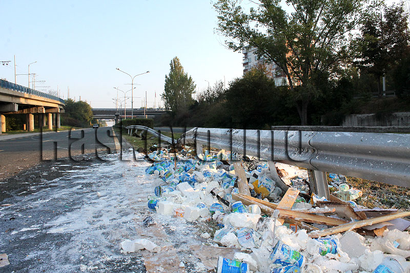 Катастрофа