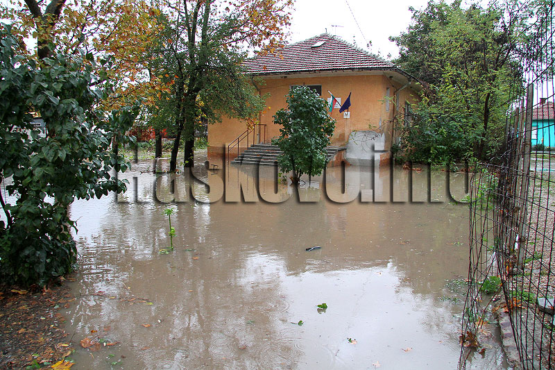 Наводнение