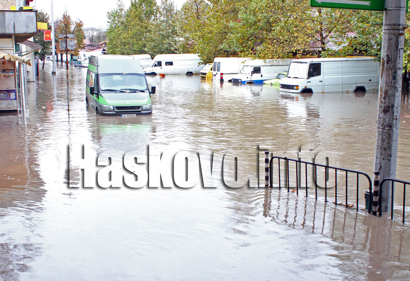 Наводнение