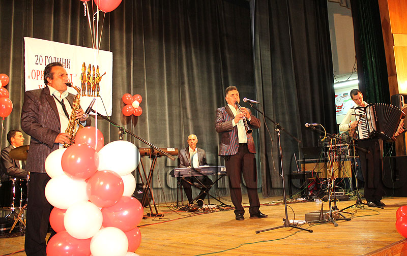 Концерт Концерт