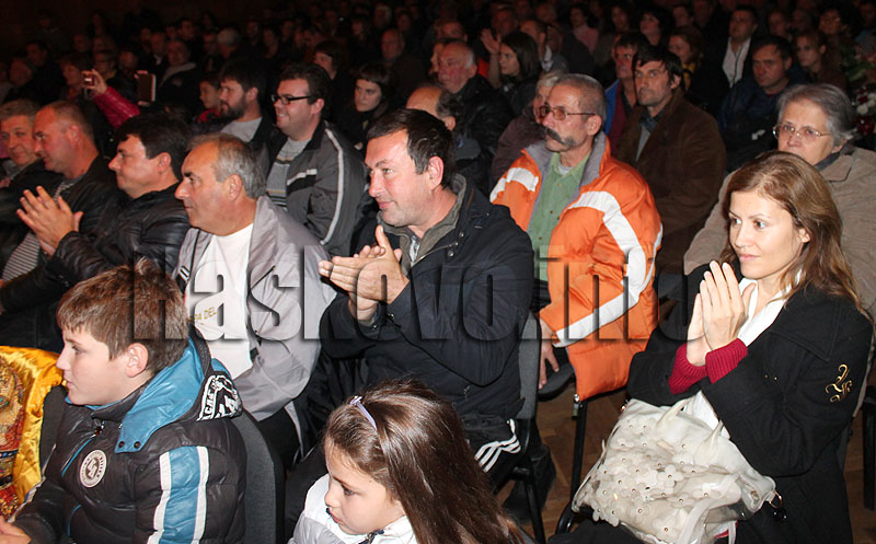 Концерт Концерт