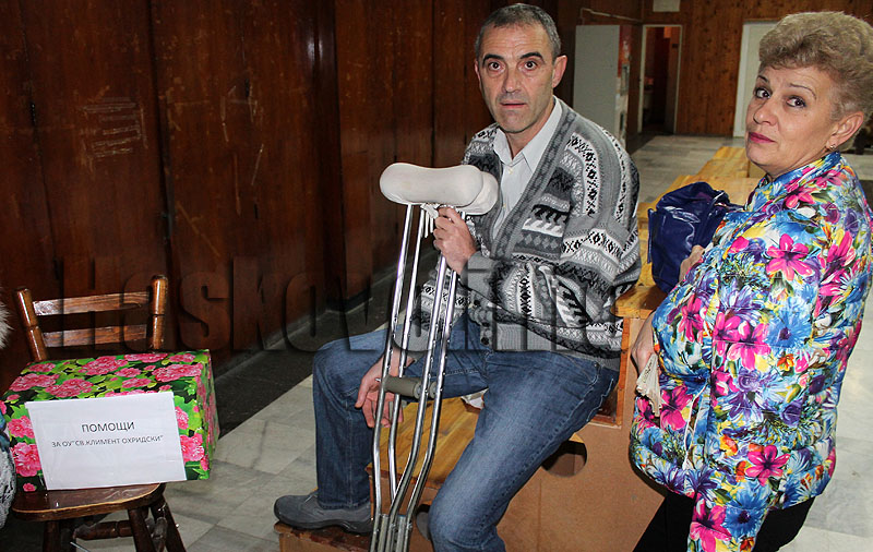 Концерт Концерт