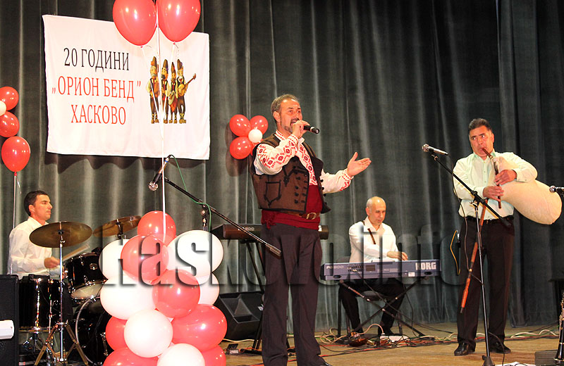 Концерт Концерт