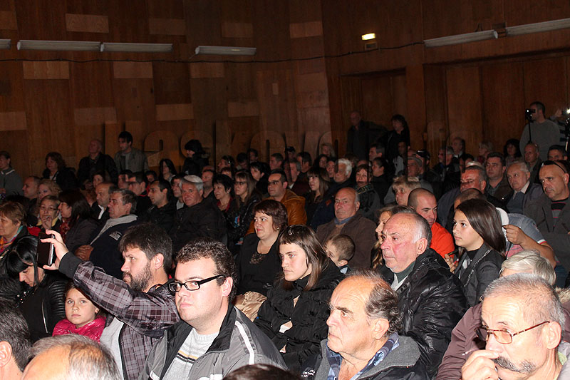 Концерт Концерт