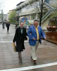 Райна Йовчева