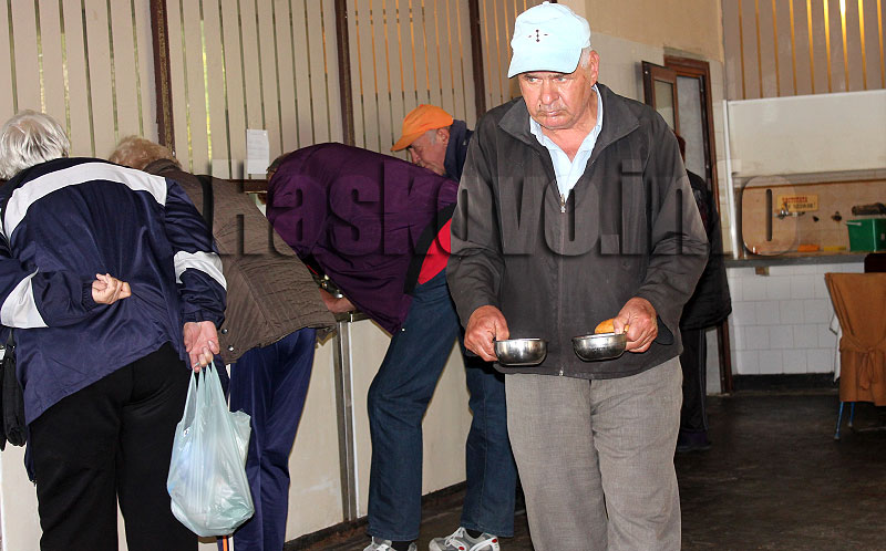 Трапезария Трапезария