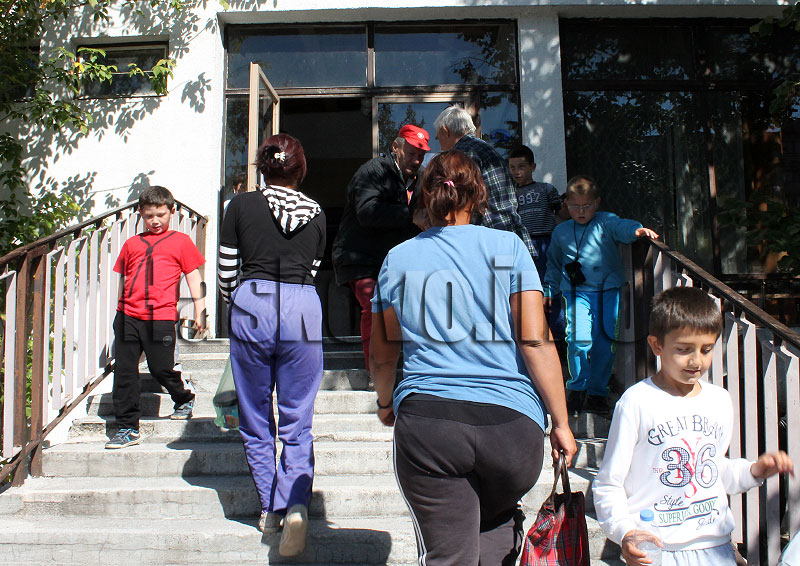 Трапезария Трапезария