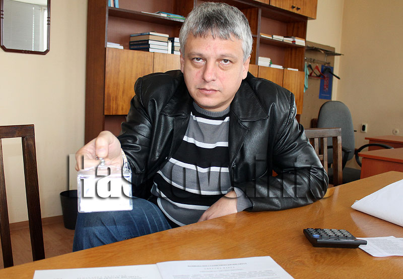 Статистика