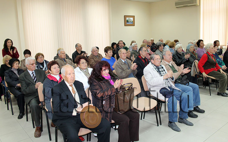 Събиране Събиране