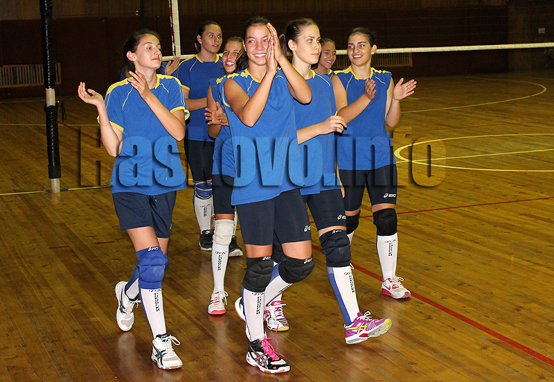 Волейбол Волейбол