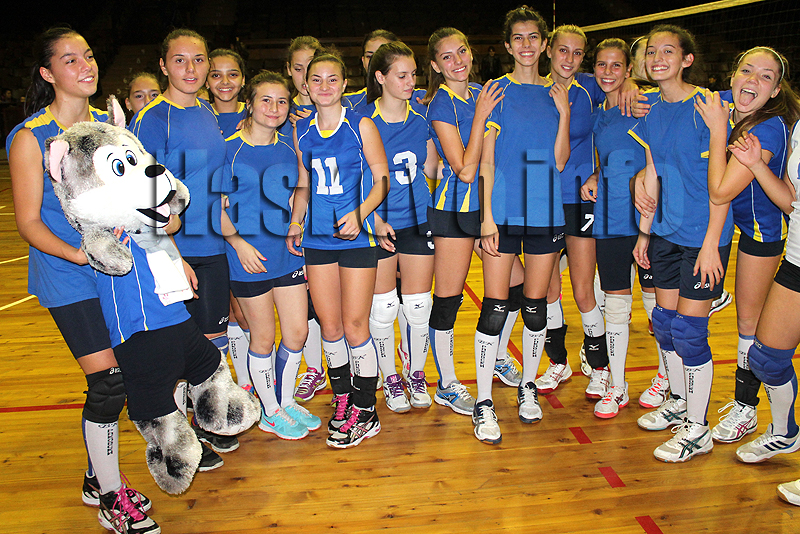 Волейбол Волейбол