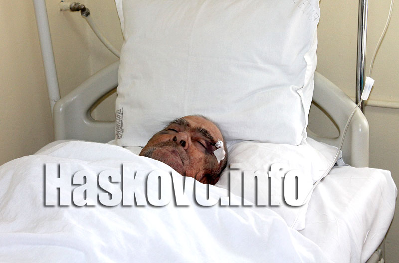 Болница Болница