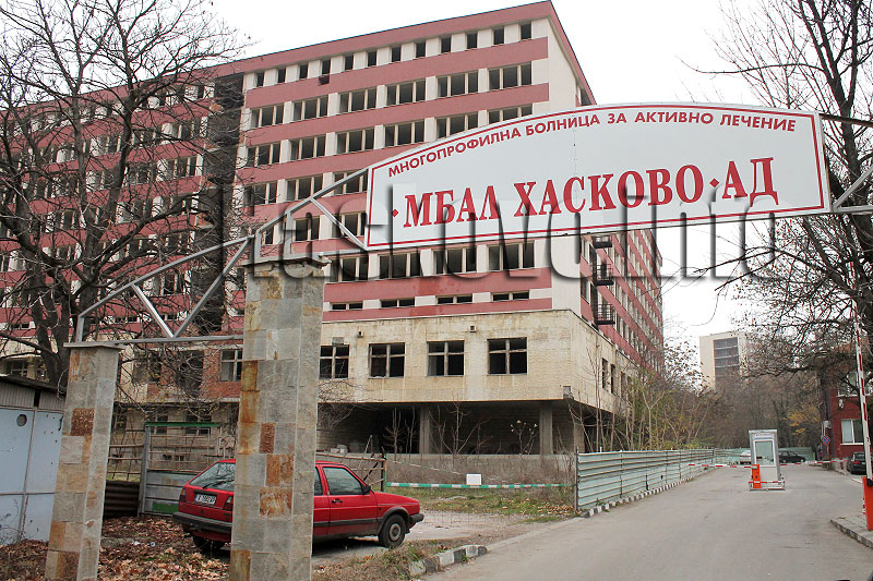 Хирургически