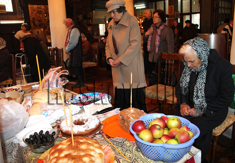 Празник Празник