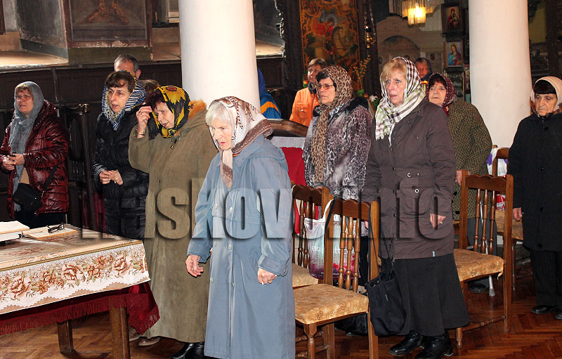 Празник Празник