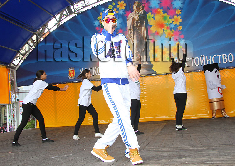 Акция Акция