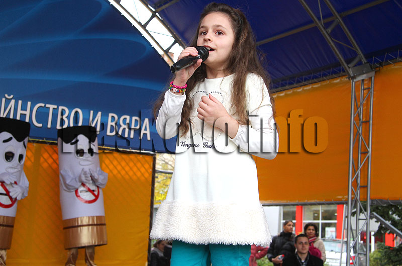 Акция Акция