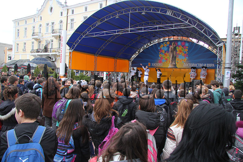 Акция Акция