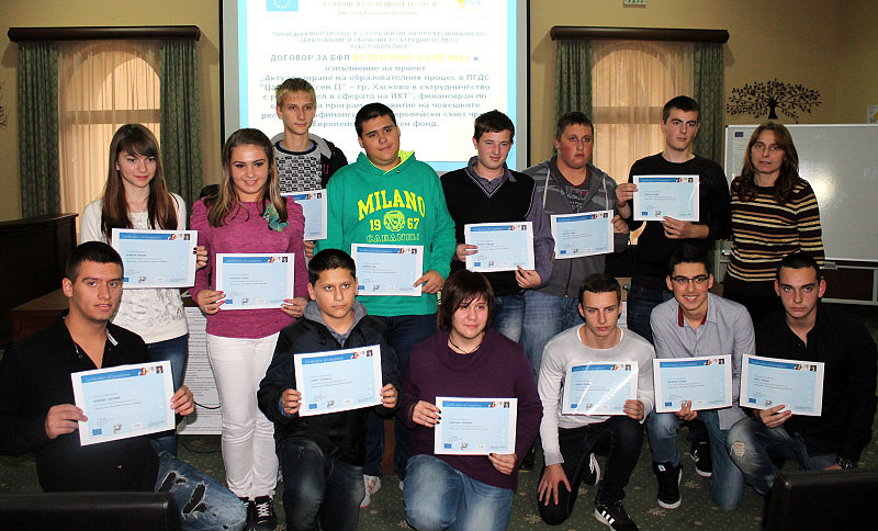 Сертификати