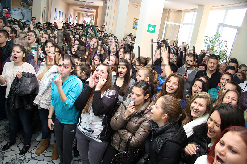 Фашинг Фашинг