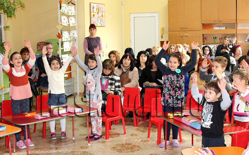 Градина Градина